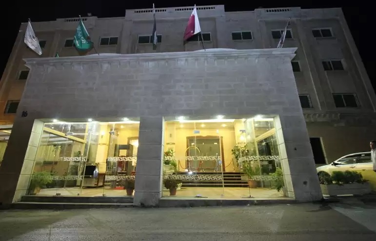 Al-Thuraya Amman Hotel